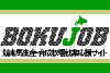 BOKUJOB - �����n ���Y�E�琬�q��A�Ɖ����T�C�g -