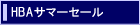 �g�a�`�T�}�[�Z�[���i�k�C���s��j�ɂ���